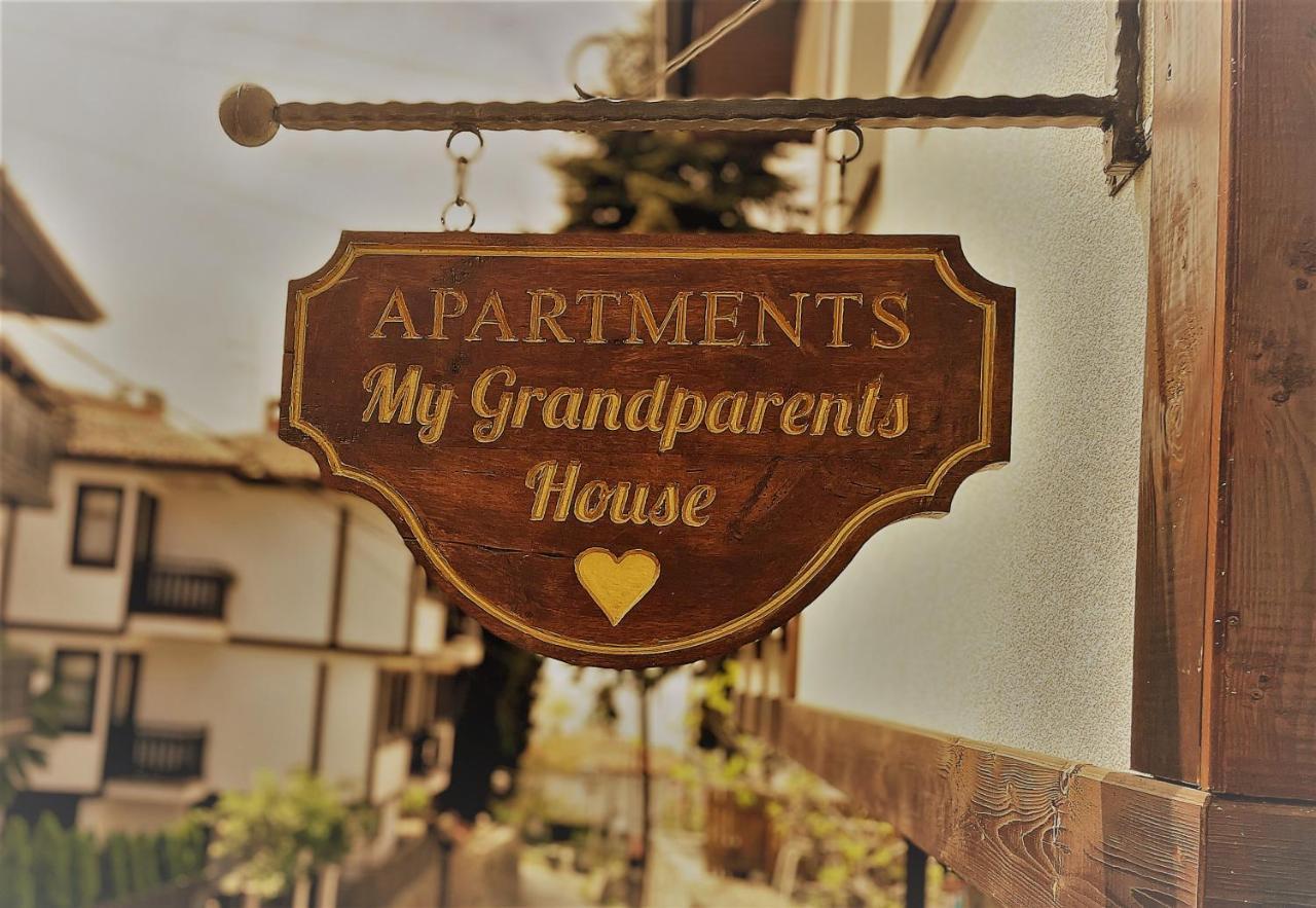 オフリドMy Grandparents Houseアパートメント エクステリア 写真